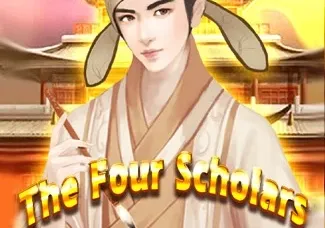 The Four Scholars screenshot